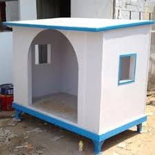 Pet House